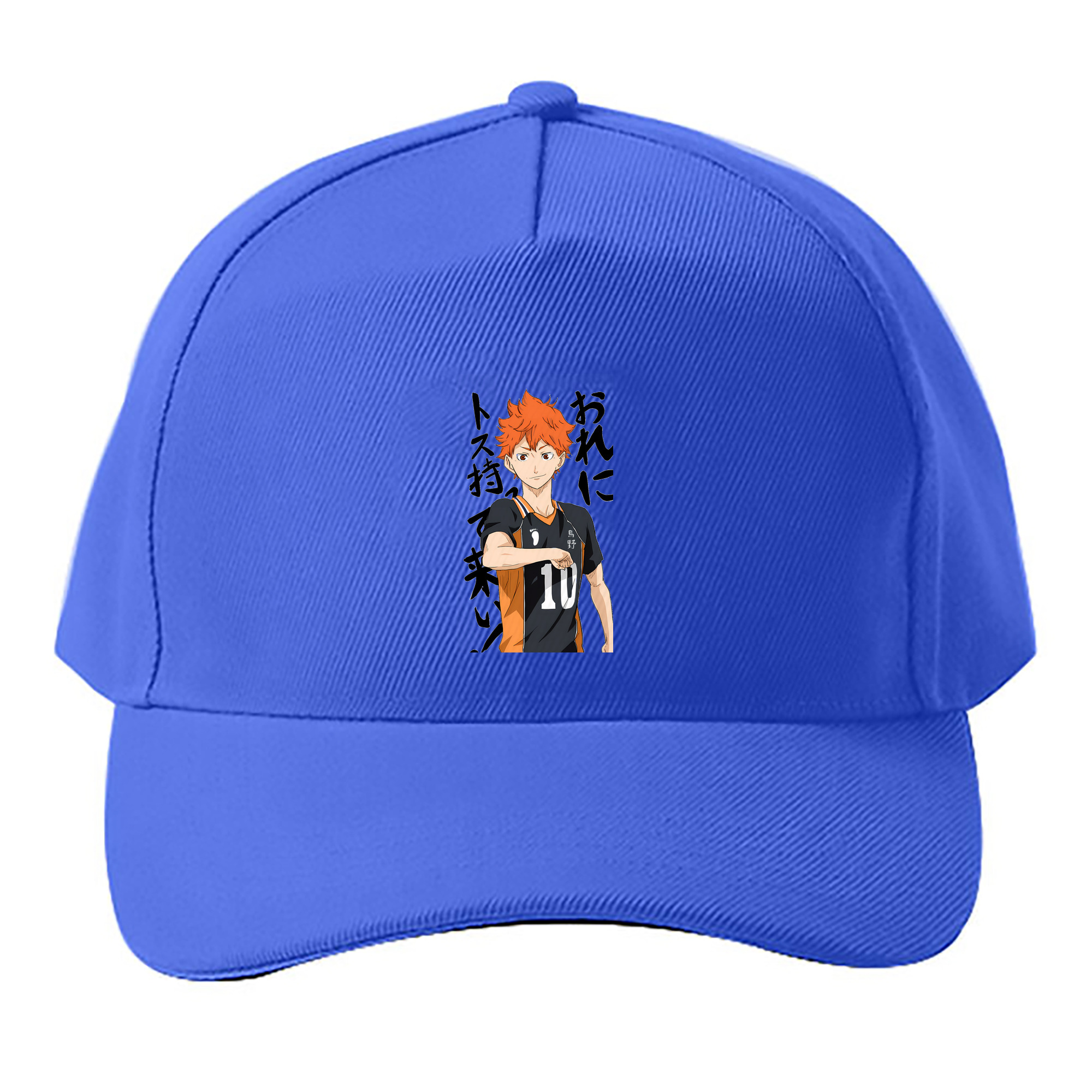 （画像用） ハイキュー!! Haikyu!! ベースボールキャップ 綿100％ 男女兼用 帽子 スポーツ